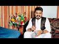 Teriyan Gallan Meriyan Gallan Awaz Aitzaz GondaL Punjabi Poetry