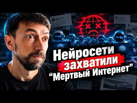 Превью видео на YouTube — нажмите, чтобы воспроизвести