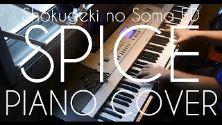Get Spice Tokyo Karan Koron Download Flac Mp3 For iPhone Get Wallpaper Spice Tokyo Karan Koron Download Flac Mp3 Free