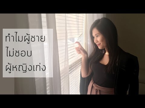 เชื้อโรคม้าซื้อ Samara เต็มไปด้วยผู้หญิงรู้สึกตื่นเต้น