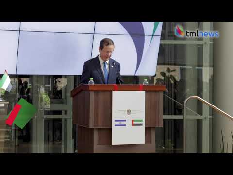 UAE Opens Embassy in Tel Aviv