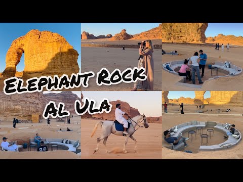 Elephant Rock Al Ula Saudi Arabia