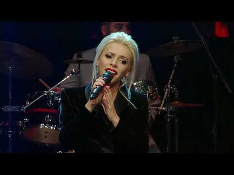 Kate I Grupa Sonata - Znaj, Toa Ljubov E (Folk Fest Rosa 2018)