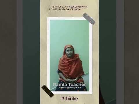 Ramla Teacher | Wishes from Teachers | Thirike' 22