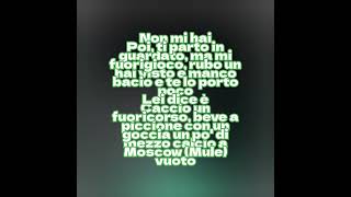 Elisa - Vivere Tutte Le Vite (Feat. Carl Brave) (Testo)