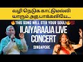 4K Vazhi Neduga Kaattumalli A Song That Touches The Soul ️ Illayaraja Ananya Bhat