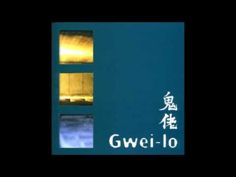 Gwei-Lo (Full Album)