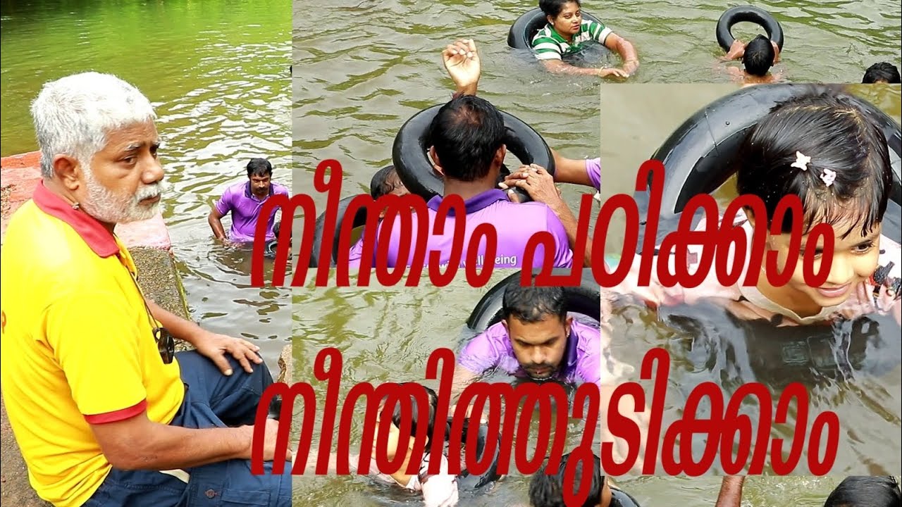 Student Success Stories