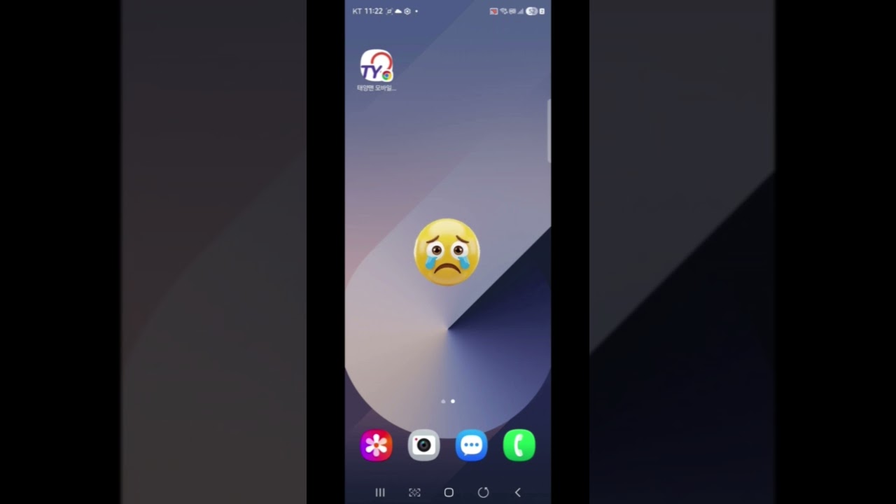 TY모바일명함 소개 영상