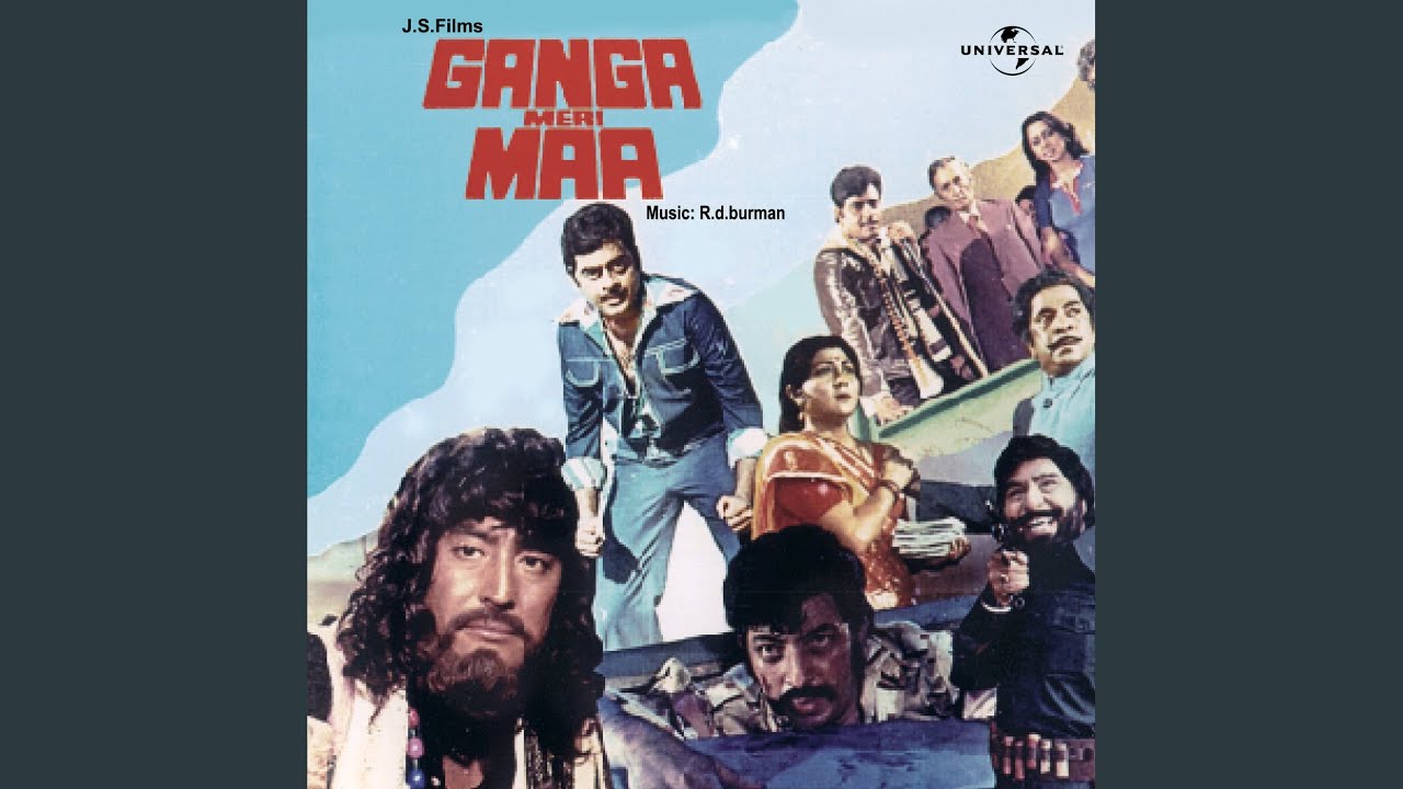 repeat movie image - 0