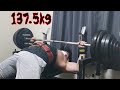 【BP】本当にギリギリなベンチプレスMAX挑戦 137.5kg