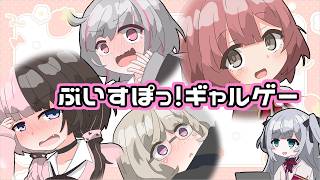 【VTuber手書き】すみーの語る「ぶいすぽっ！ギャルゲー」を描いてみた【ぶいすぽっ/花芽すみれ/橘ひなの/甘結もか】#ぶいすぽっ #花芽すみれ #小森めと