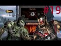 Reptile Slides His Way Into The Tower MK9 Challenge Tower EP19