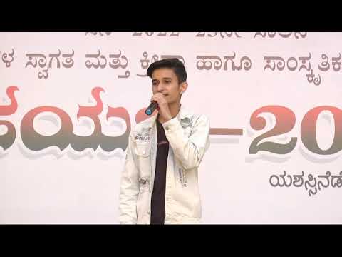CLE Degree college Chikodi || ಪಯಣ 2022-23 || Part 2 || Vishwaprasad Ganagi Song.
