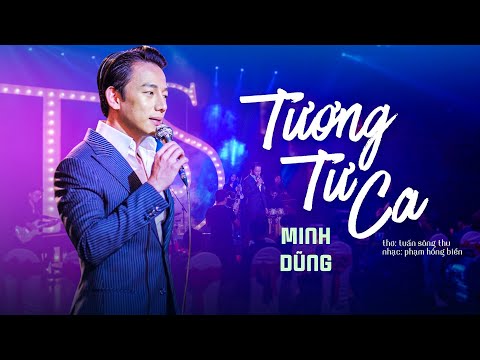Thể hiện bởi Minh Dũng