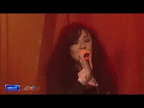 שלומית אהרון | יצאנו אט - ישראל מחוברת