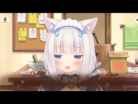 ネコぱら 声優」のYahoo!リアルタイム検索 - X（旧Twitter）を