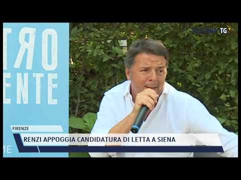2021-07-28 FIRENZE - RENZI APPOGGIA CANDIDATURA DI LETTA A SIENA