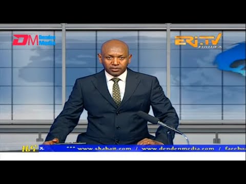 Evening News in Tigrinya for March 29, 2023 - ERi-TV, Eritrea