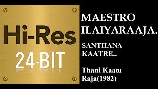 Download lagu Santhana Kaatre(24Bit Hires) I I Thani Kaatu Raaja(1982) I I Ilaiyaraaja I I SPB & Janaki mp3