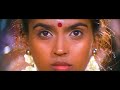 Mella Chirithal Karuppu Roja Remastered Video HD