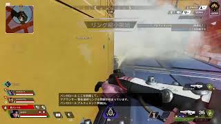 #595 アヤeve[PS5-APEX]シーズン20-ランク:リハビリ!