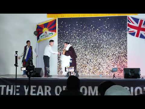 Tsering Gyurmey Concert for UK tibetan community fund raising | 27/12/2025