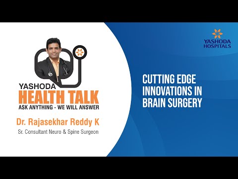 Cutting-edge innovations in brain surgery
