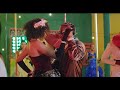 Rayvanny - Baila (Official Video) Rayvanny - Baila (Official Video)