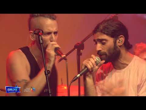 Stand for your right - LIVE