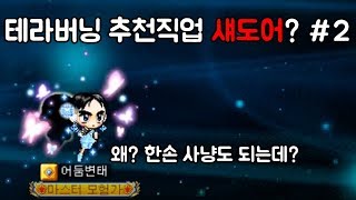썸네일 이미지