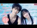 BM EN SUB Never Ending Summer EP01 Never Ending Summer High Stakes Forced Love