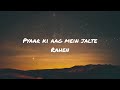 Dil E Umeed Tora Hai Kisi Ne Official Song By Faiz Ali Faizi ALI AKBAR T Series