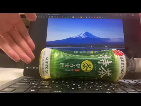 Long long single trip for tea｛Food for Specified Health Uses (FOSHU)｝