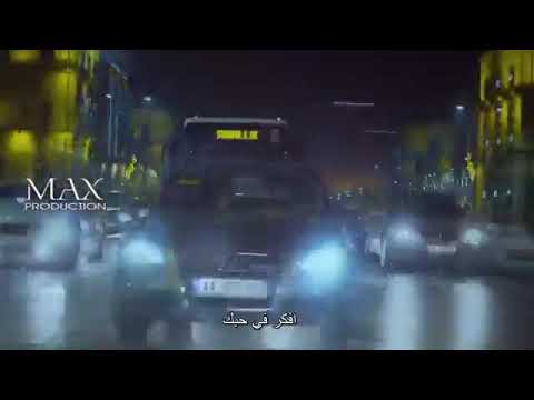 Silva Gunbardhi ft  Mandi ft  Dafi   Te ka lali shpirt  مترجمة