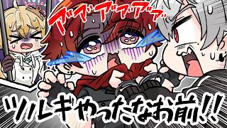 柊ツルギのやらかしで刑務所送りにされるとおこと葛葉【にじさんじ/手描き切り抜き】