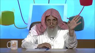 صورة شرح لبعض أسماء الله الحسنى - المحاضرة 14 - العقيدة - المستوى الثاني (2) - أ.د.عبدالله الدميجي