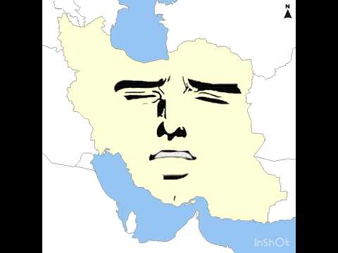 Iran so far away