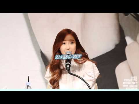 150411 Jessica's Birthday Party - Tell Me If You Wanna Go Home
