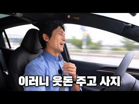 캐스퍼 차주, 시승 한방에 2억짜리 수입차 사기로 했다.(진심)