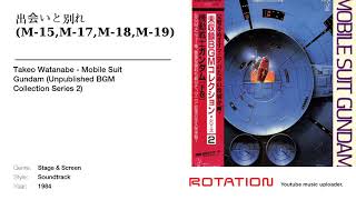 Download lagu Takeo Watanabe - 出会いと別れ (M-15,M-17,M-18,M-19) mp3 Download lagu Takeo Watanabe - 出会いと別れ (M-15,M-17,M-18,M-19) mp3