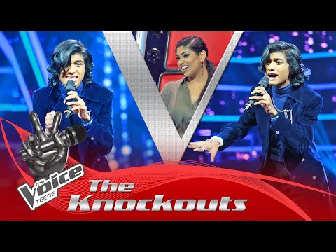 Aaron Bandara | Tharuda nidanni (තරුද නිදන්නී) |  The Knockouts | The Voice Teens Sri Lanka