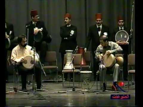 Mısırlı Ahmet - Levent Yıldırım - Said El Artist