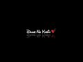 Duur Na Karin Song Ringtone Vishal Mishra Black Screen Status ️No Copyright ‎ VishalMishraoffici