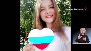 Время — местное