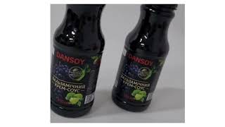 Соус Бальзамічний DanSoy 250 мл