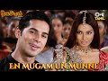 En Mugam Un Munne Ragasiyam Mahalaxmi Vijay Prakash Bipasha Basu Dino Morea Tamil Songs