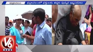 Face To Face with Khammam JC Vijaya over Arrangements and Facilities at Bhadrachalam Ghat - V6 News