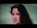 Ab kya misaal doon| Aarti (1962) | Color version | Meena Kumari