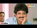 Botany Chhodenge Matinee Dekhenge Shiva 1990 Nagarjuna Suresh Wadkar Udit Narayan Songs